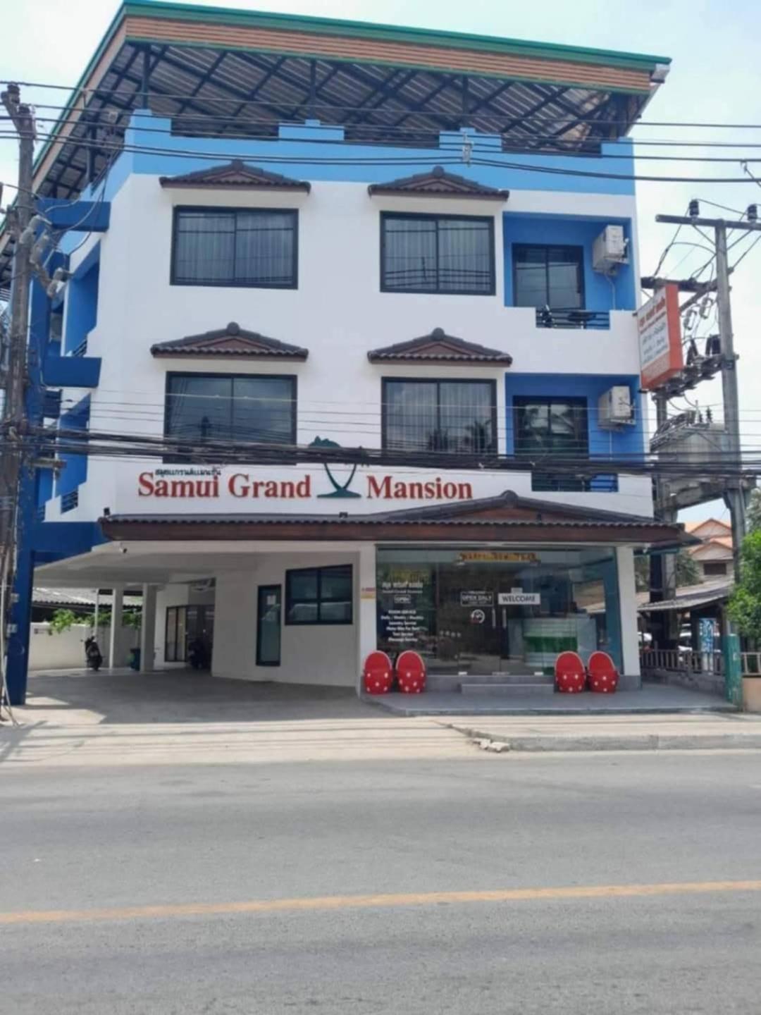สมุย แกรนด์ แมนชั่น Samui Grand Mansion Lejlighed *